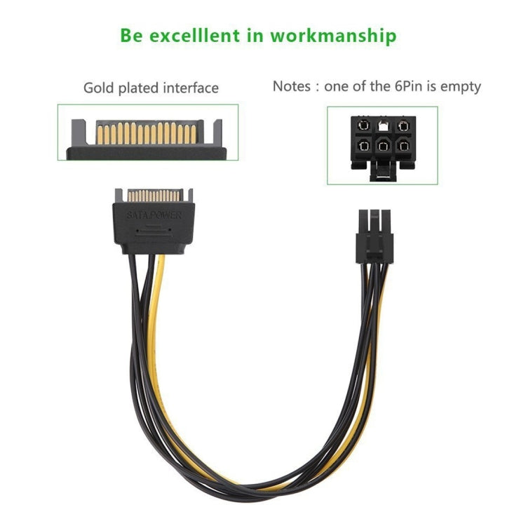 كابل طاقة ساتا 15 دبوس إلى 6 دبوس PCI إكسبريس لبطاقة فيديو رسومات بطول 20 سم، ساتا 15 دبوس إلى 6 دبوس أنثى