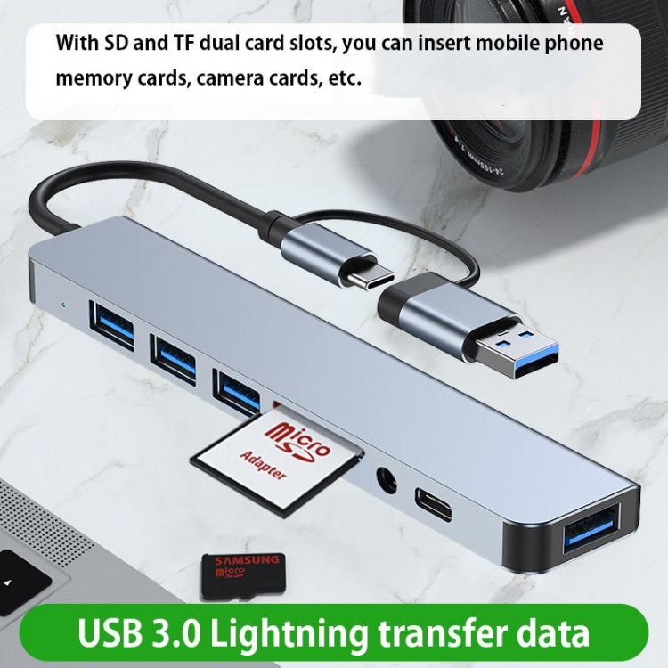 محطة إرساء متعددة الوظائف BYL-2218TU 8 في 1 USB + USB-C / Type-C إلى USB، BYL-2218TU