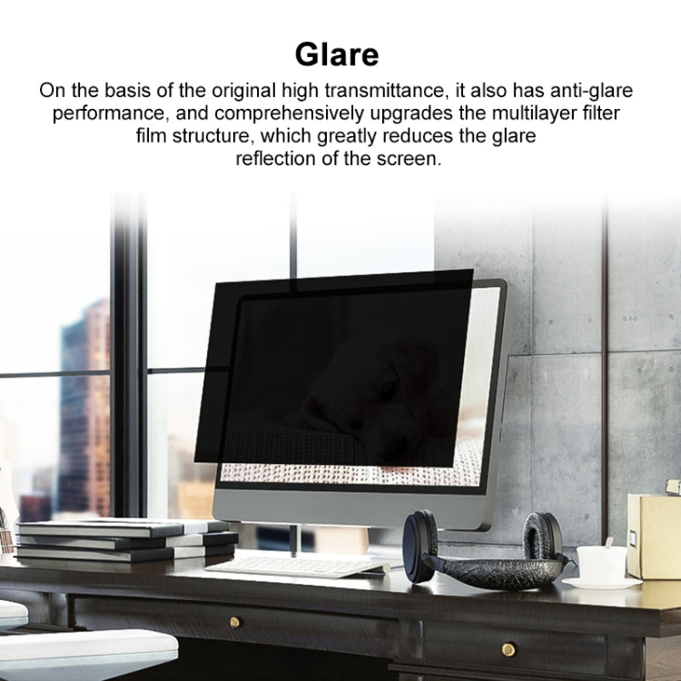 19.5 inch Laptop Universal Matte Anti-glare Screen Protector, Size: 433 x 237mm, Size: 433 x 237mm