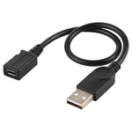 كابل محول USB ذكر إلى Micro USB أنثى، طول الكابل: حوالي 22 سم