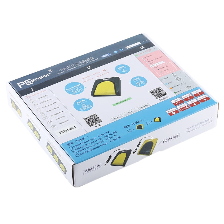 FS2016BT1 PCsensor Bluetooth USB Single Foot Switch Control One Key Customized Computer Keyboard Action Pedal, Bluetooth 1 Foot Switch