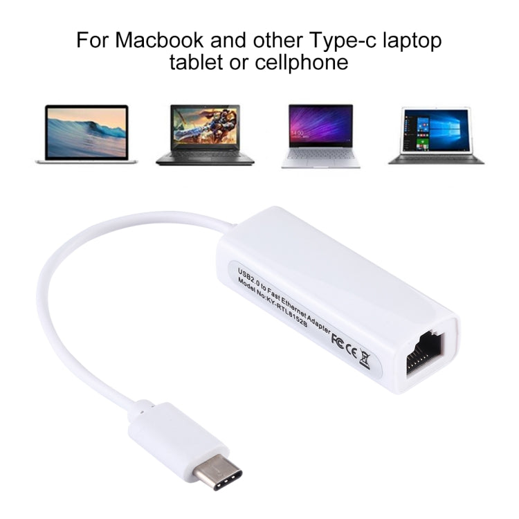 محول شبكة إيثرنت USB-C / Type-C بسرعة 10 / 100 ميجابت في الثانية KY-RTL8152B، USB Type-C 100Mbps