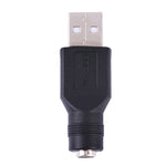 محول موصل USB ذكر إلى قابس أنثى 5.5 × 2.1 ملم، USB ذكر إلى 5.5 × 2.1 ملم
