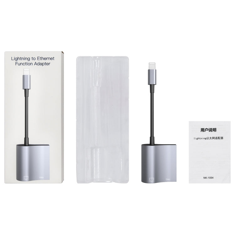 محول وظيفة NK-1054 8 دبابيس إلى إيثرنت، NK-1054