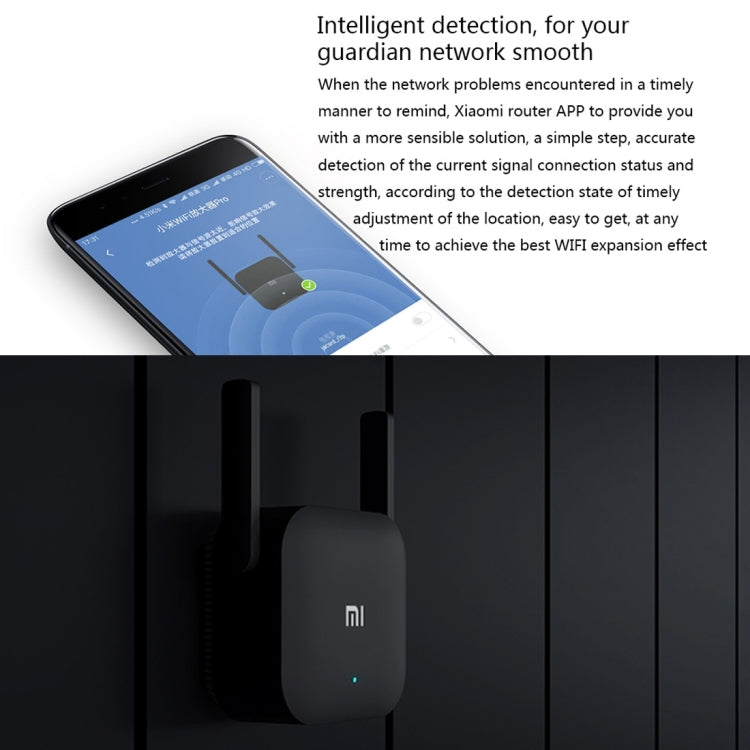 مقوي واي فاي أصلي من شاومي Mi WiFi Amplifier Pro بسرعة 300 ميجابت في الثانية مع هوائيات خارجية 2x2، قابس أمريكي، Amplifier Pro