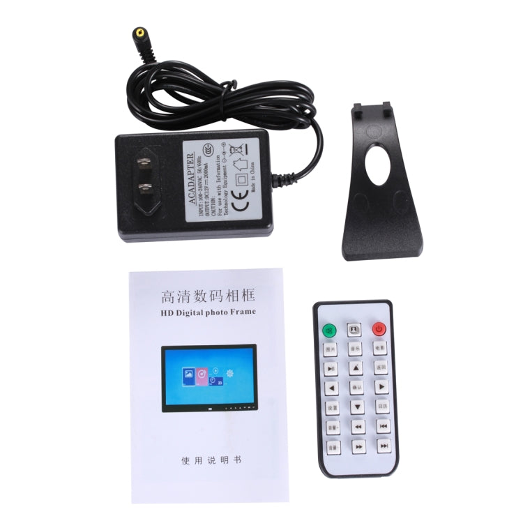 إطار صور رقمي بشاشة LED FHD بحجم 12.5 بوصة مع حامل وجهاز تحكم عن بعد، برنامج MSTAR V56، يدعم إدخال USB / بطاقة SD