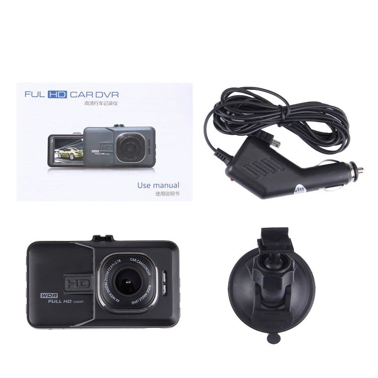 Car DVR Camera 3.0 inch LCD HD 720P 3.0MP Camera 170 Degree Wide Angle Viewing, Support Night Vision / Motion Detection / TF Card / HDMI / G-Sensor, 3.0 inch