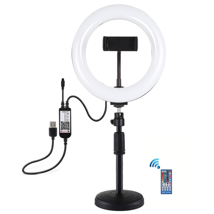 حلقة ضوء LED من PULUZ بقياس 7.9 بوصة 20 سم مع إضاءة RGBW وقاعدة دائرية قابلة للتعتيم، ضوء LED منحني بدرجتي حرارة لون، إضاءة تصوير سيلفي وفلوغ مع مشبك للهاتف، 7.9 بوصة + قاعدة دائرية
