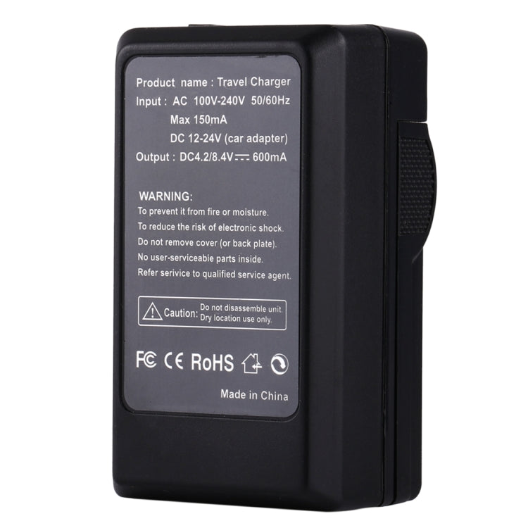 PULUZ Digital Camera Battery Car Charger for Canon NB-4L / NB-8L  Battery, NB-4L Car Charger