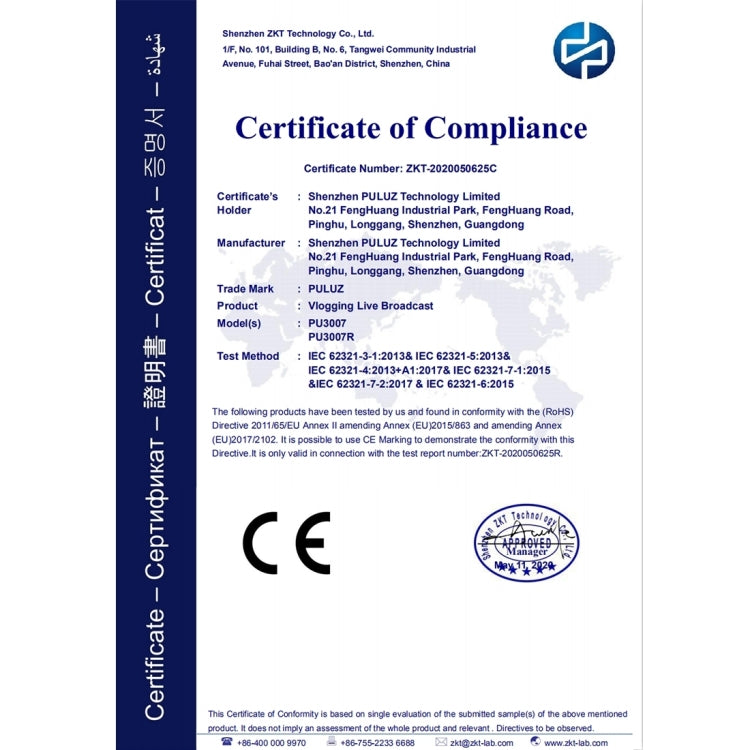 PULUZ Vlogging Live Broadcast Smartphone Video Rig Filmmaking Recording Handle Stabilizer Bracket for iPhone, Galaxy, Huawei, Xiaomi, HTC, LG, Google, and Other Smartphones, Vlogging Rig