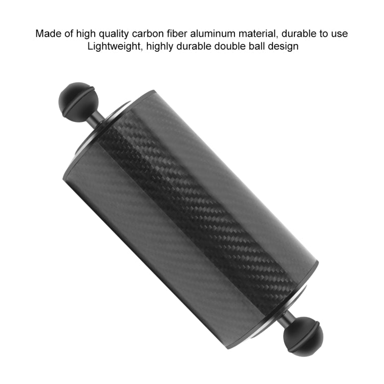 PULUZ 8 inch 20cm Length 80mm Diameter Dual Balls Carbon Fiber Floating Arm, Ball Diameter: 25mm, Buoyancy: 600g, 9 inch 600g Buoyancy