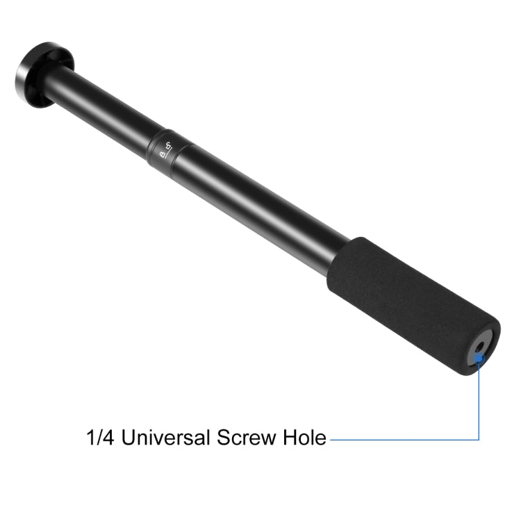 PULUZ  Handheld Adjustable Aluminum Alloy Tripod Mount Monopod Extension Central Shaft Rod, Central Shaft Rod