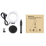 PULUZ Round Base Desktop Holder + 4.7 inch 12cm 3 Modes USB Dimmable LED Ring Vlogging Video Light, Adjustable Height: 15.5cm-25.5cm, Desktop Mount+4.7 inch