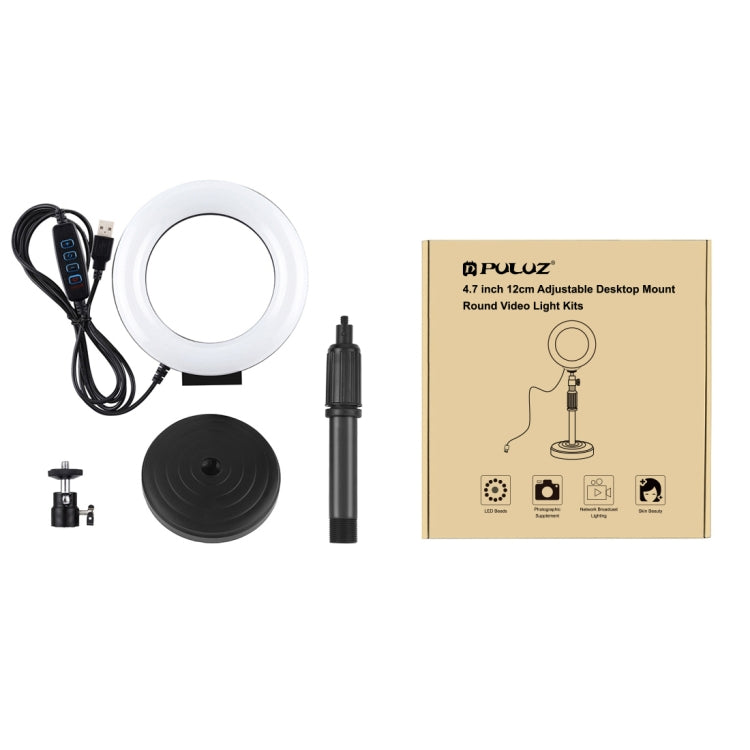 PULUZ Round Base Desktop Holder + 4.7 inch 12cm 3 Modes USB Dimmable LED Ring Vlogging Video Light, Adjustable Height: 15.5cm-25.5cm, Desktop Mount+4.7 inch