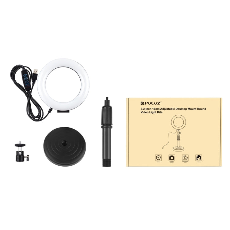 PULUZ Round Base Desktop Mount + 6.2 inch 3 Modes USB Dimmable LED Ring Vlogging Video Light, Adjustable Height: 18cm-28cm, Desktop Mount+6.2 inch