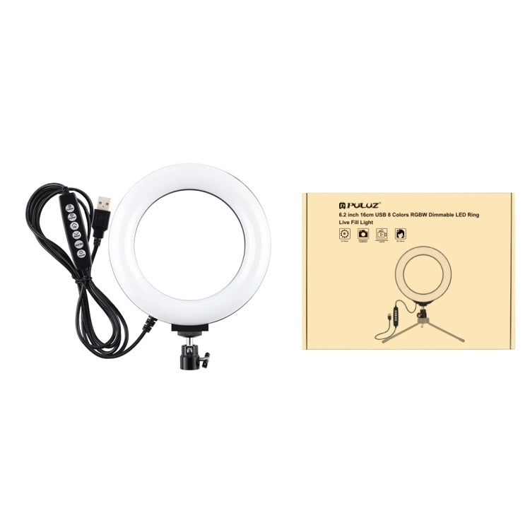 PULUZ حلقة إضاءة LED RGBW قابلة للتعتيم بقياس 6.2 بوصة 16 سم USB مع 10 أوضاع و8 ألوان للتصوير الفوتوغرافي والفيديو مع رأس كرة حامل ثلاثي القوائم، 6.2 بوصة RGBW