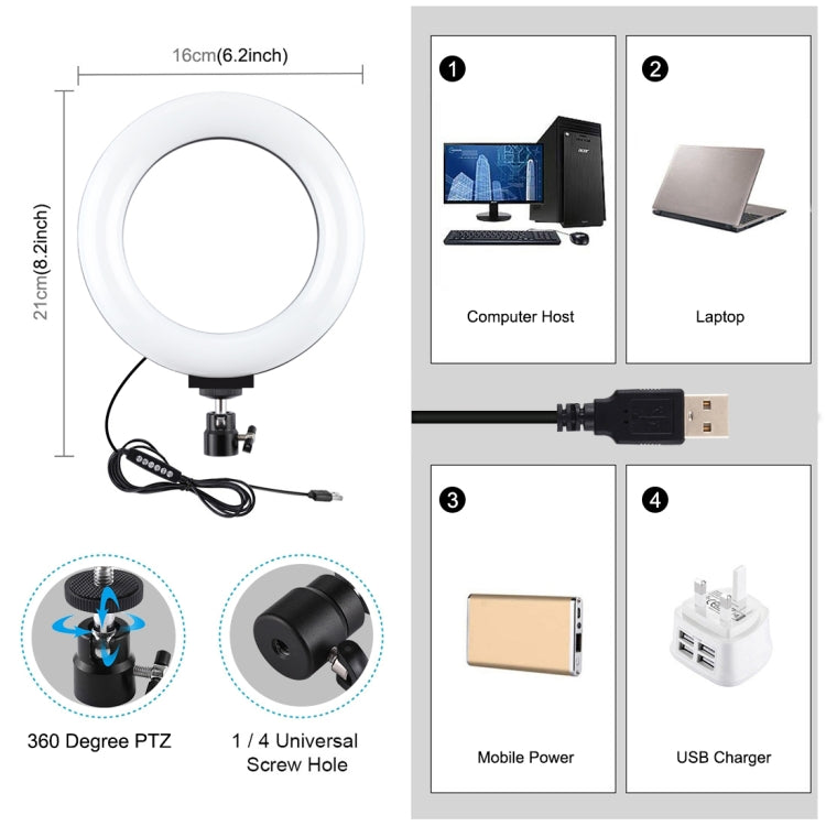 PULUZ حلقة إضاءة LED RGBW قابلة للتعتيم بقياس 6.2 بوصة 16 سم USB مع 10 أوضاع و8 ألوان للتصوير الفوتوغرافي والفيديو مع رأس كرة حامل ثلاثي القوائم، 6.2 بوصة RGBW
