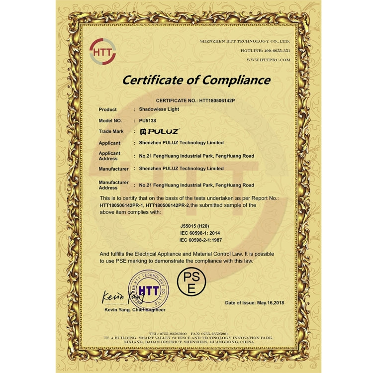 PULUZ 1000LM LED Acrylic No Polar Dimming Shadowless Light Pad with Switch for 40cm Photo Studio Box, Light(US), Light(UK), Light(EU)