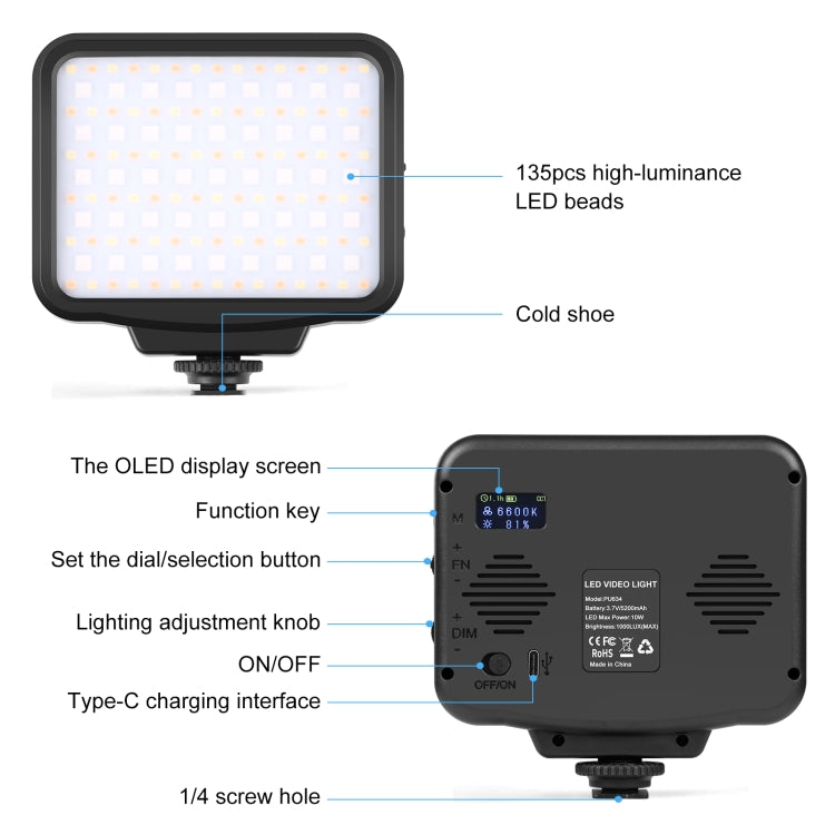 PULUZ Pocket 2500-9900K+RGB Full Color Beauty Fill Light Handheld On-Camera Photography LED Light, 135 LED