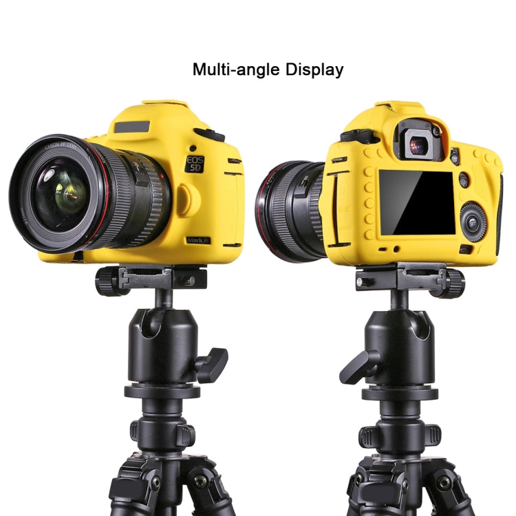 PULUZ Soft Silicone Protective Case for Canon EOS 5D Mark IV, For Canon 5D Mark IV, For Canon 5D4