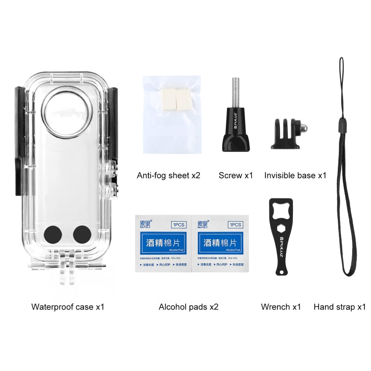 For Insta360 X3 PULUZ 30m Underwater Waterproof Housing Case, 30m Waterproof Case