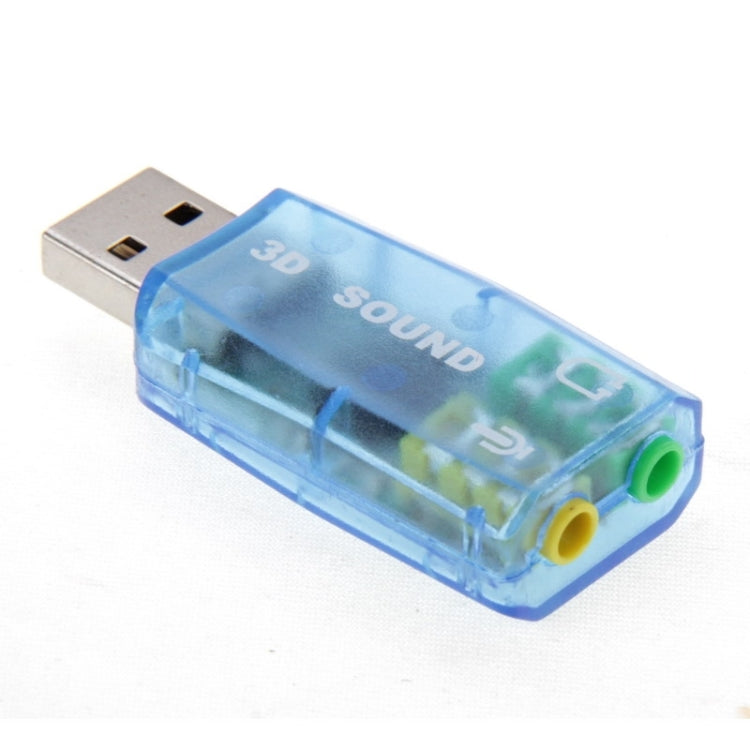 محول بطاقة صوت USB DSP 5.1 قناة أحادية (تسليم لون عشوائي)