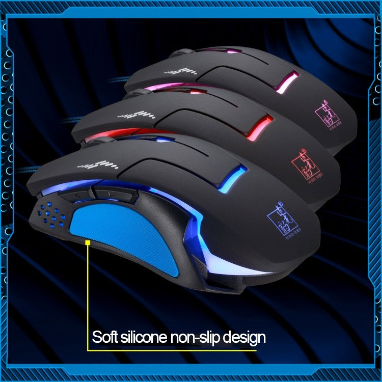 T7 Wired 3 Color Changeable 1200 DPI 1600DPI 2400DPI Gaming USB Optical Mouse, T7