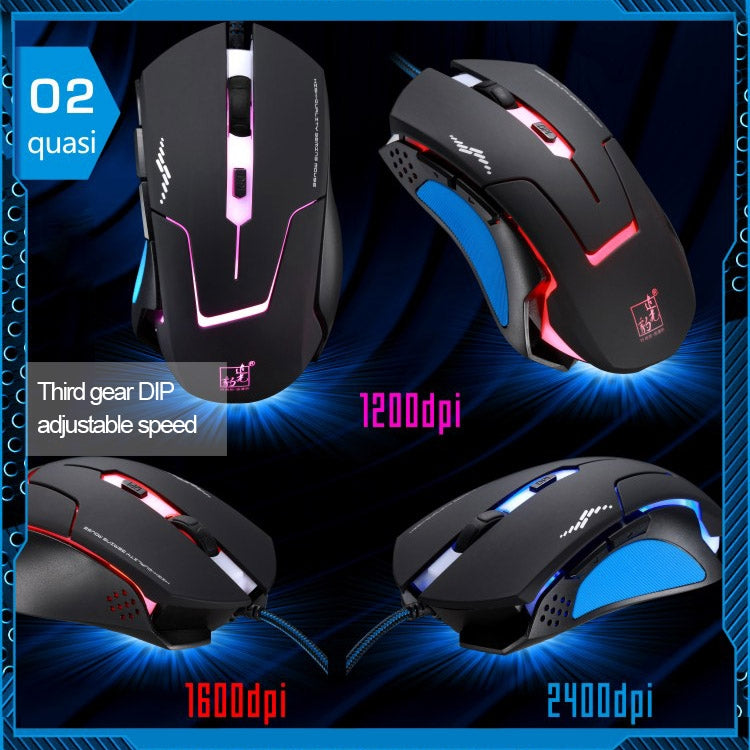 T7 Wired 3 Color Changeable 1200 DPI 1600DPI 2400DPI Gaming USB Optical Mouse, T7