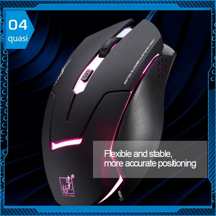 T7 Wired 3 Color Changeable 1200 DPI 1600DPI 2400DPI Gaming USB Optical Mouse, T7