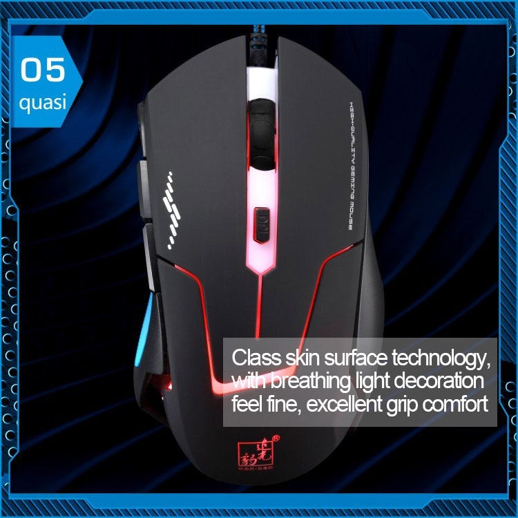 T7 Wired 3 Color Changeable 1200 DPI 1600DPI 2400DPI Gaming USB Optical Mouse, T7