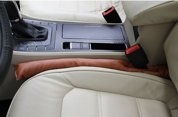 2 PCS Leather Car Seat Gap Filler, Size: 45x7x4.5cm