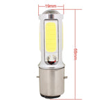 BA20D 1250LM 20W + 5W 5 x COB LED White Light Motorcycle Brake Light Lamp Bulb, DC 12V, 20W + 5W 1250LM
