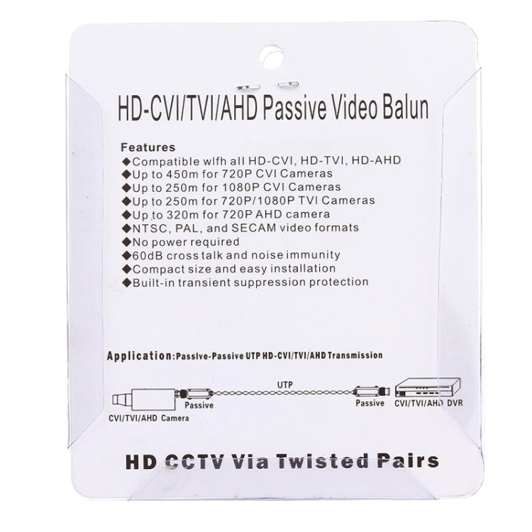2 PCS 202E-HD CVI/TVI/AHD 1CH Passive Video Balun Coaxial Adapter, 202E-HD