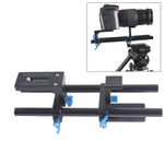 YEANGU YLG1005A 15mm Quick Release Rail Rod for SLR Cameras, YLG1005A