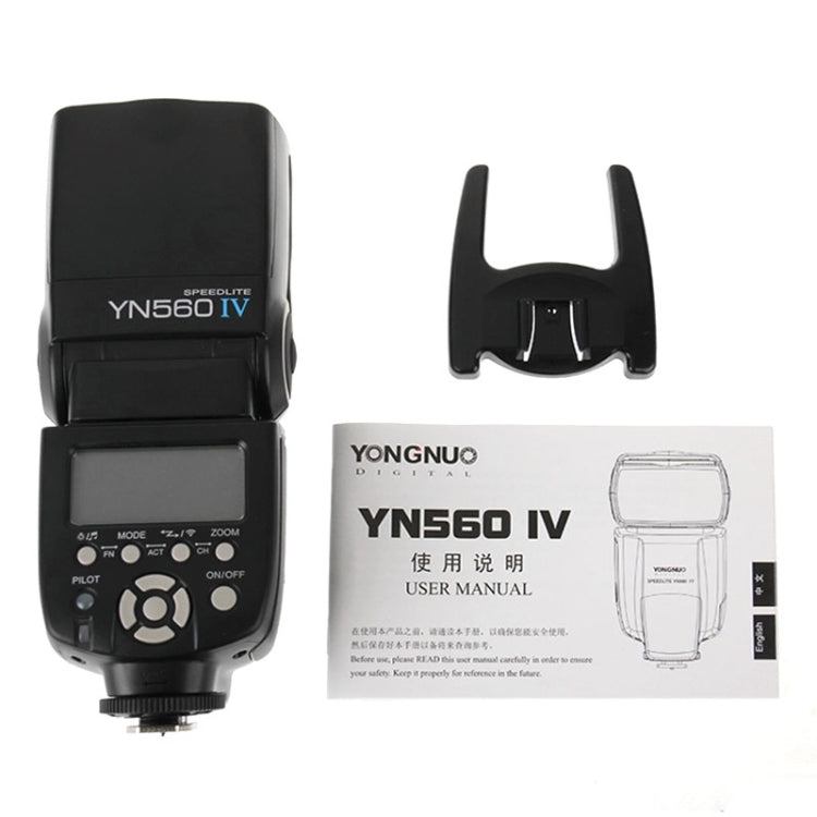 YONGNUO YN-560IV Wireless Flash Speedlite for Nikon Canon Pentax Olympus RF602, YN-560IV