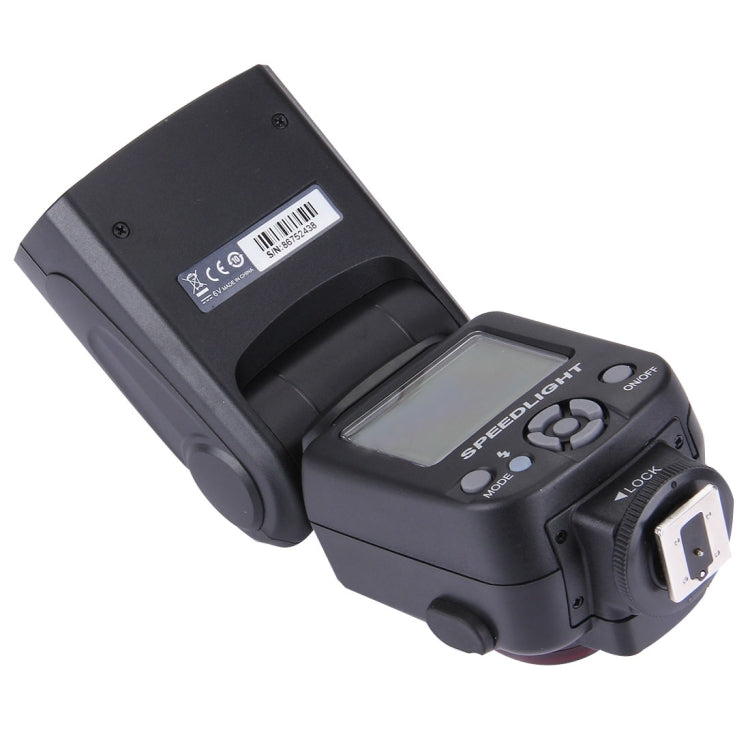 Triopo TR-950 Flash Speedlite for Canon / Nikon DSLR Cameras, TR-950