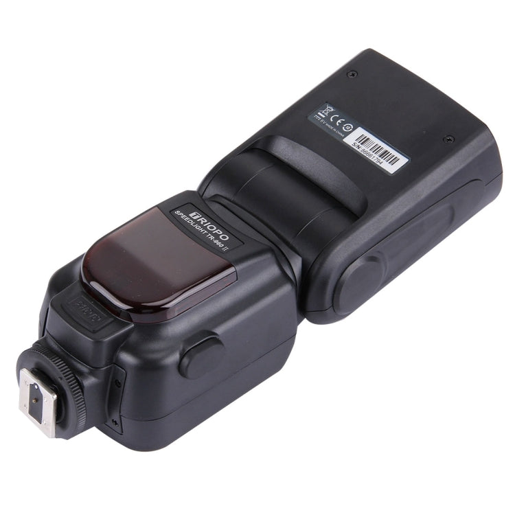 Triopo TR-960ii Flash Speedlite for Canon / Nikon DSLR Cameras, TR-960ii