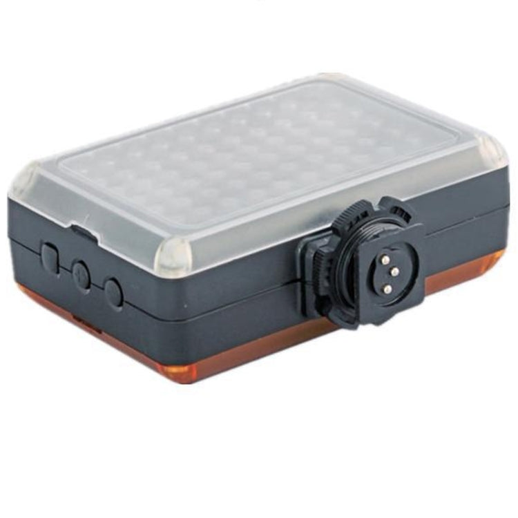 YONGNUO YN-0906II 70-LED Ultra Bright Camera Video Light for Canon Nikon Olympus Panasonic Samsung