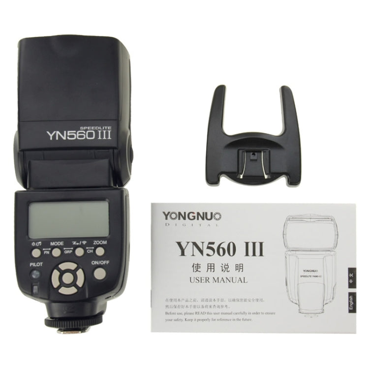 YN-560 III Ultra-long-range Wireless Flash Speedlite with Metal Hot Shoe for Canon / Nikon / Pentax / Olympus DSLR Camera, YN-560 III