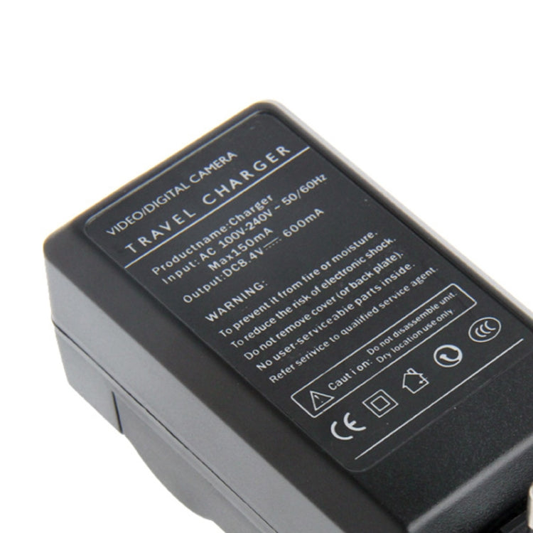 Digital Camera Battery Car Charger for Panasonic BCJ13E, BCJ13E