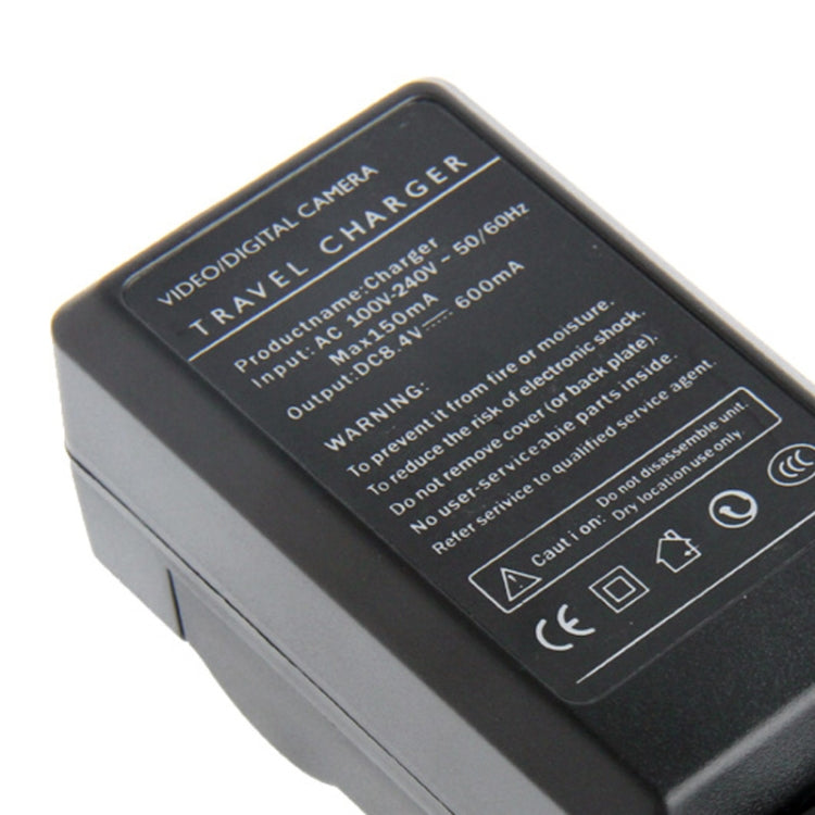 Digital Camera Battery Car Charger for Canon NB-4L / NB-6L / NB-8L, NB-8L