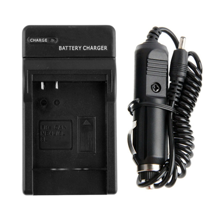 Digital Camera Battery Car Charger for Canon NB-4L / NB-6L / NB-8L, NB-8L