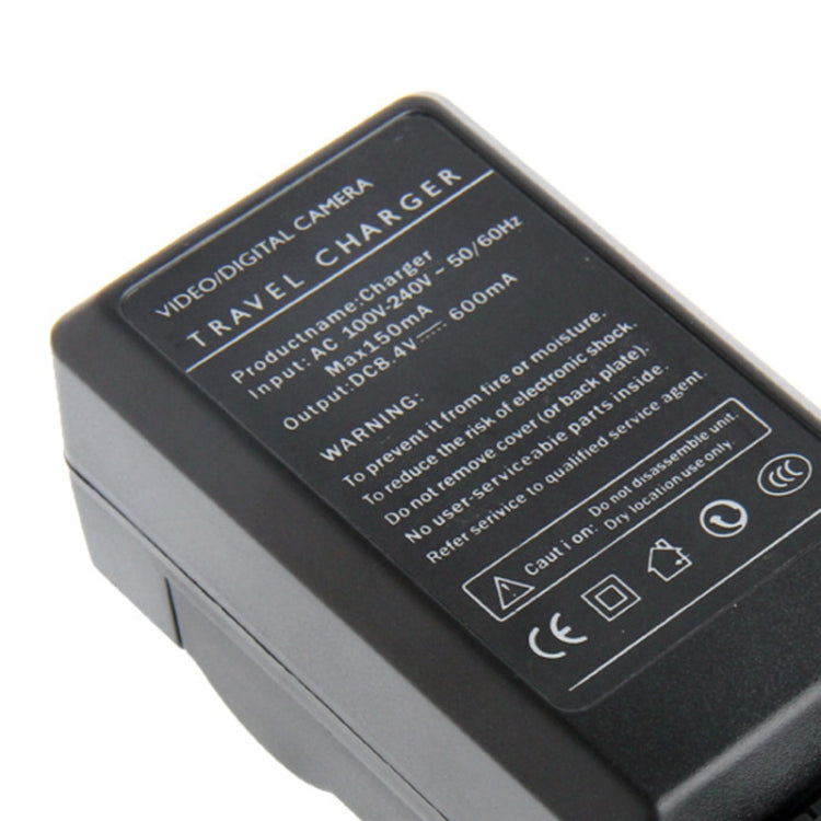Digital Camera Battery Car Charger for Canon NP-7L, NP-7L