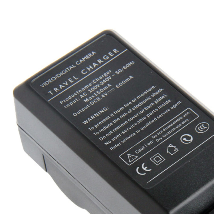 Digital Camera Battery Car Charger for Canon LP-E8, LP-E8
