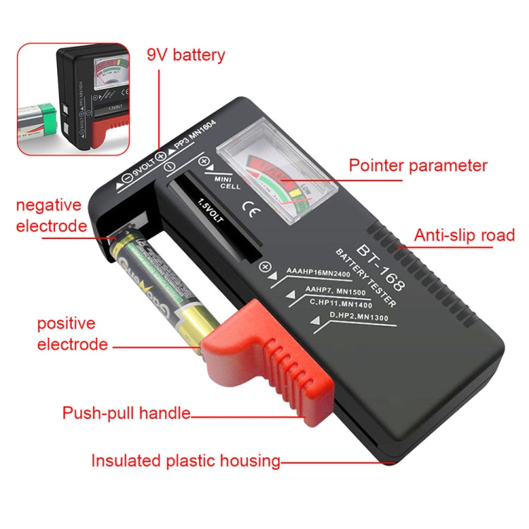 مختبر بطاريات عالمي لبطاريات 1.5V AAA وAA و9V 6F22