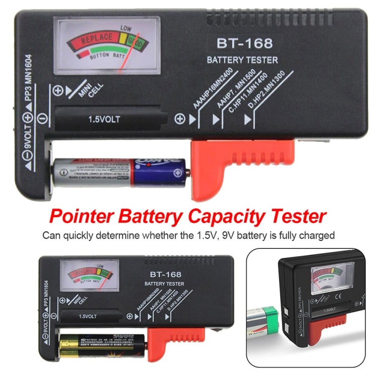 مختبر بطاريات عالمي لبطاريات 1.5V AAA وAA و9V 6F22
