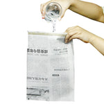 Newspapers Pour The Water / Magic Props / Street Magic / Magic Tricks, Newspapers  Magic Tricks