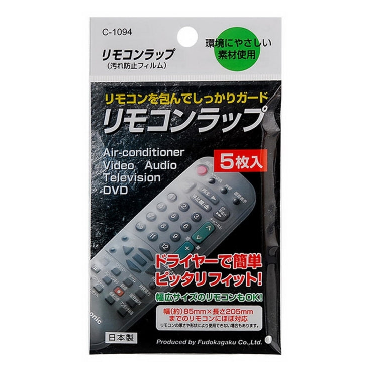 Texto alternativo predeterminado