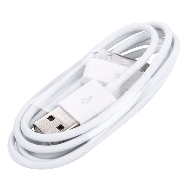 كابل USB لأجهزة iPhone 4 و4S، iPhone 3GS/3G، iPad 2، iPod Touch، الطول: 1 متر (مع التغليف)