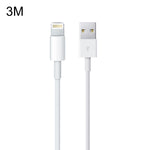 كابل USB إلى 8 دبابيس لمزامنة البيانات والشحن، طول الكابل: 1م، 3م